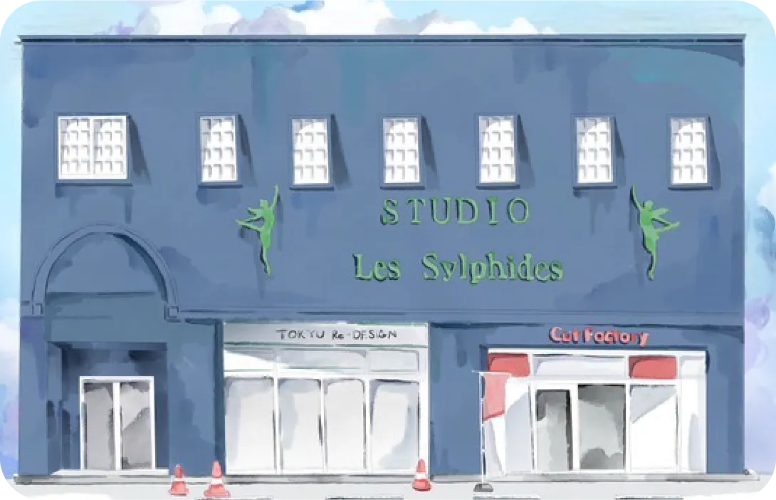 Studio Les Sylphidesの導入事例イメージ